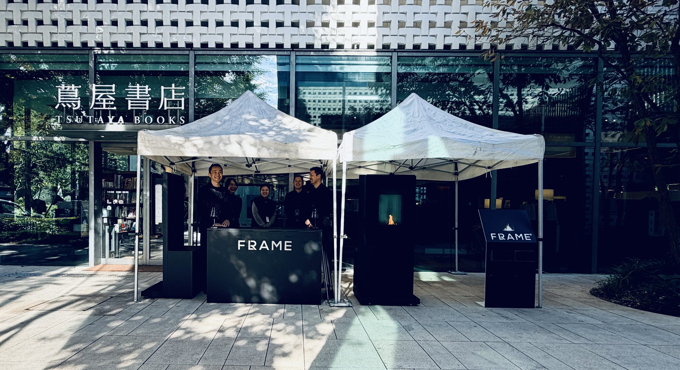 代官山蔦屋書店POP UPイベント 2025