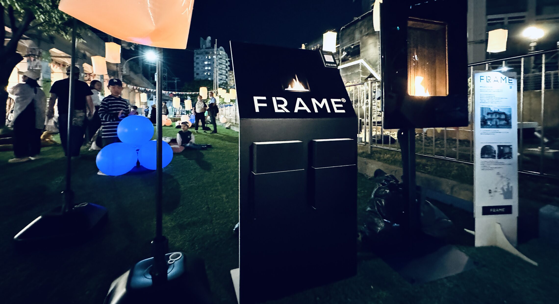 神戸～大阪鉄道開業150周年プロジェクト 2024