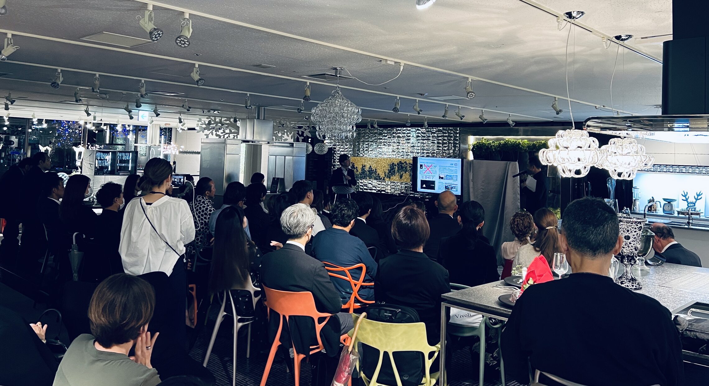 FLRAME LAUNCH PARTY 2023